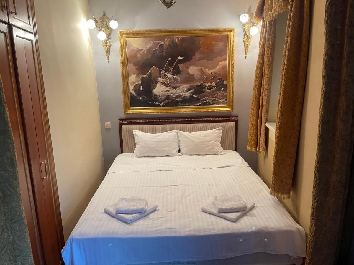 Boutique Hotel Travelling Actor - Skadarlija Belgrad Exteriör bild